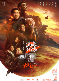 国产高清在线精品一区在线
